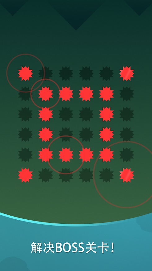 放松的音乐谜题