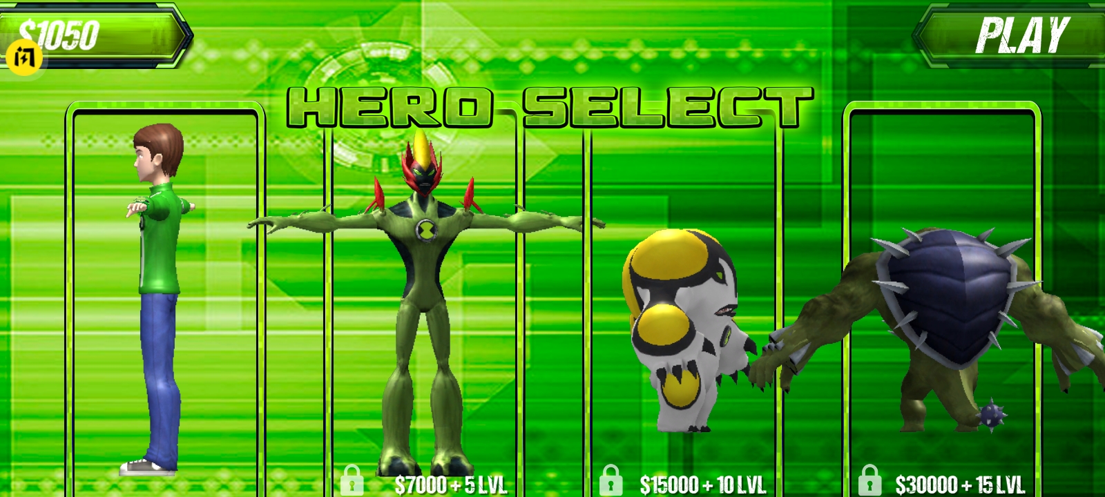 不朽外星人：超级复仇者