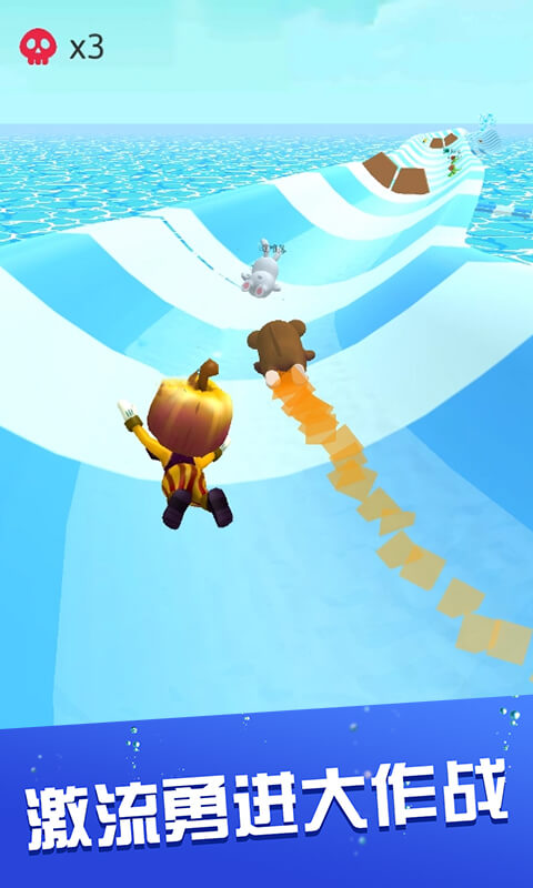 水上乐园-滑梯竞速