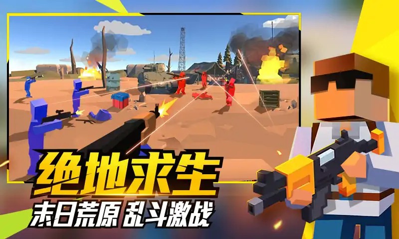 战地模拟器(辅助菜单)