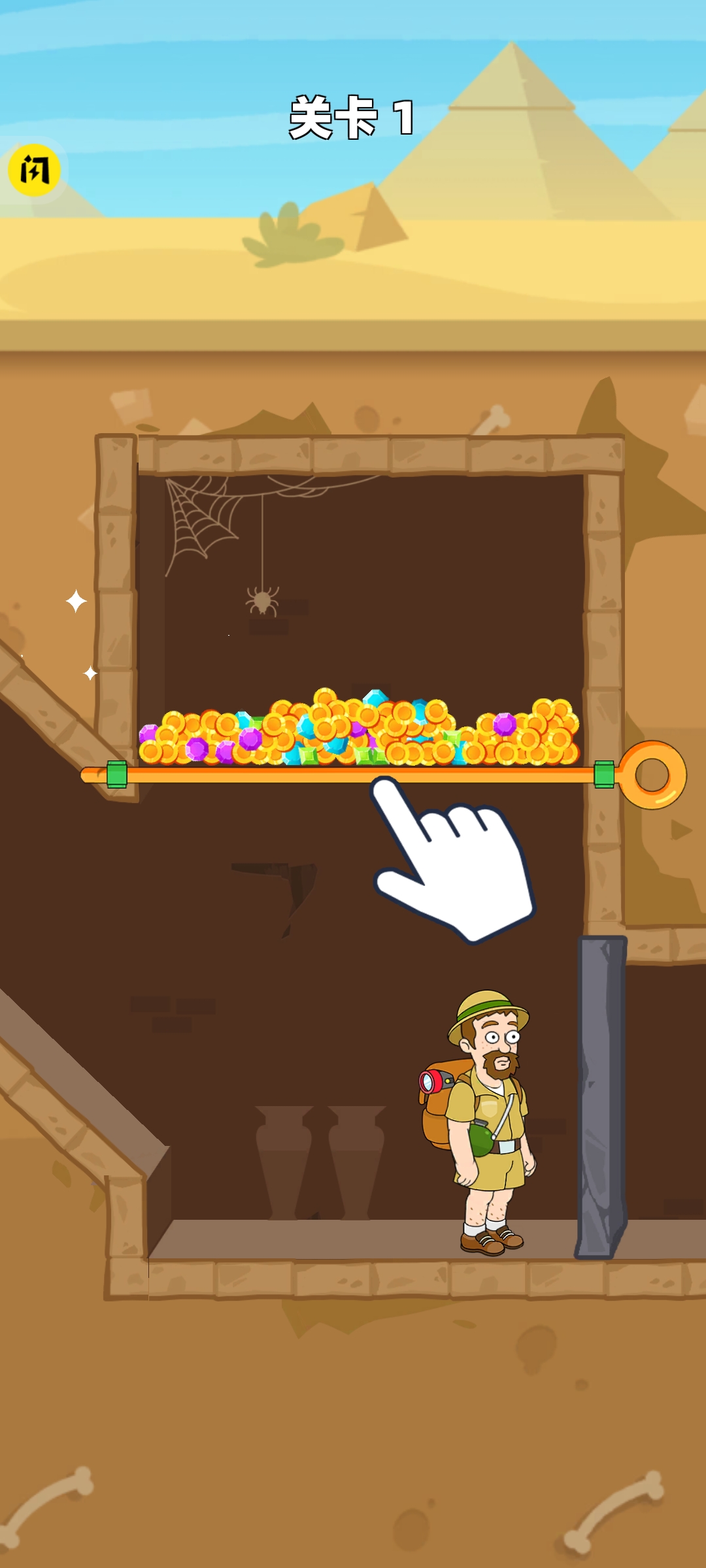 救救小老弟 救救小老弟