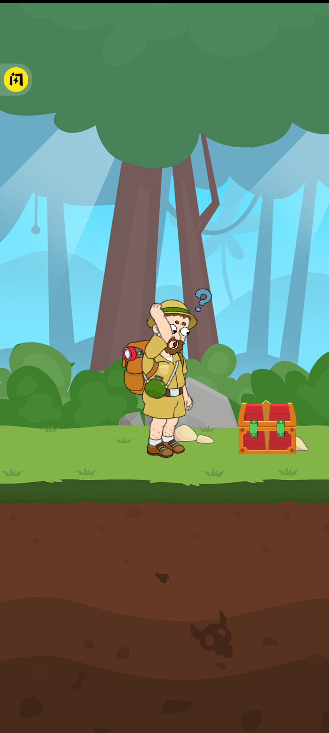 救救小老弟 救救小老弟