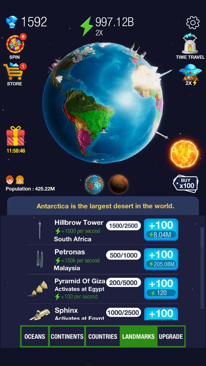 建造世界(辅助菜单)