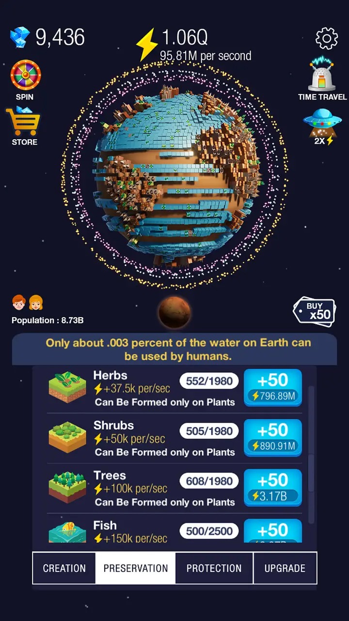 建造世界(辅助菜单)