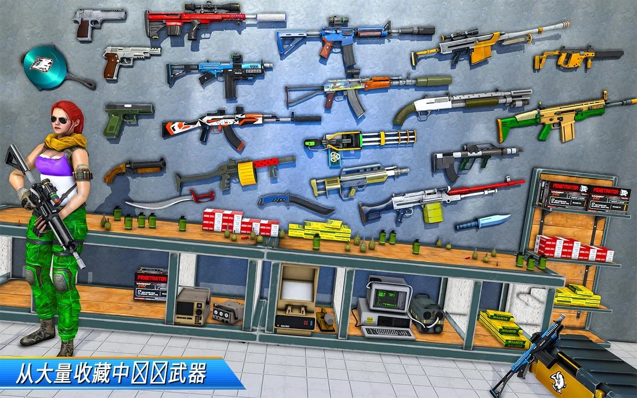 真正的突击队fps射击