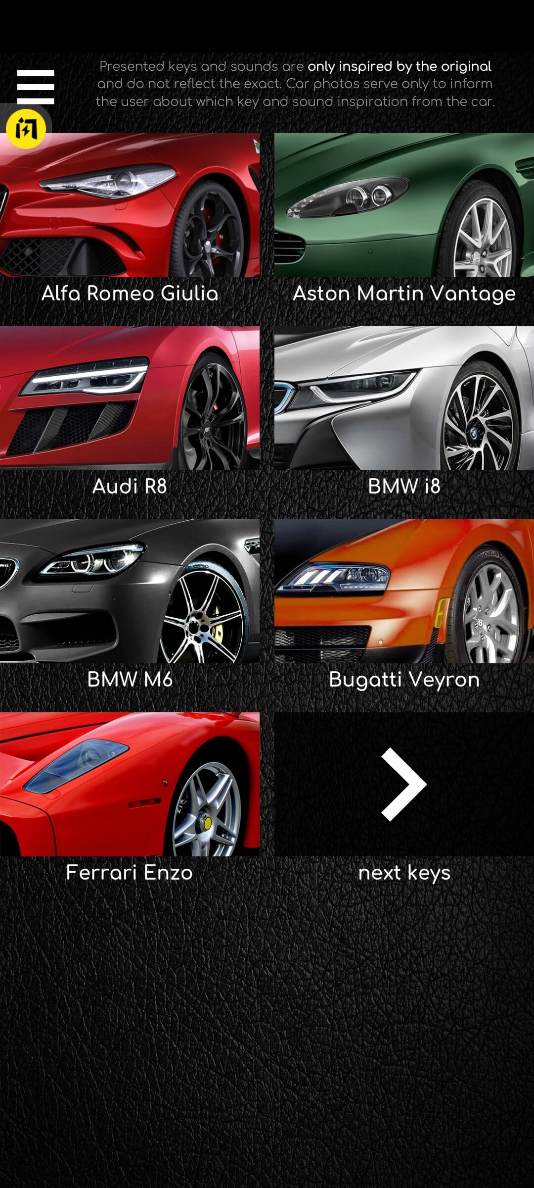 汽车钥匙和引擎的声音 汽车钥匙和引擎的声音