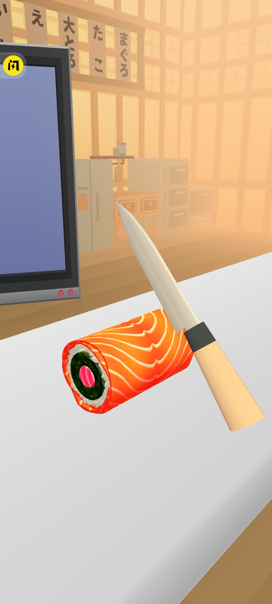 寿司卷3D 寿司卷3D