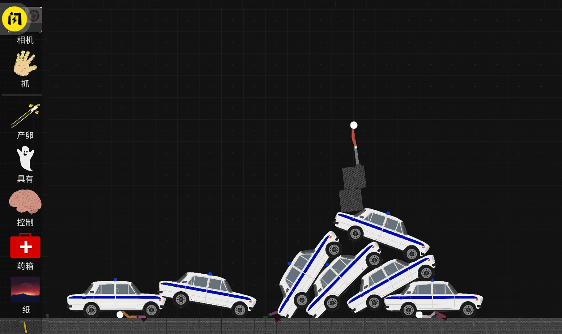 火柴人模拟沙盒 火柴人模拟沙盒