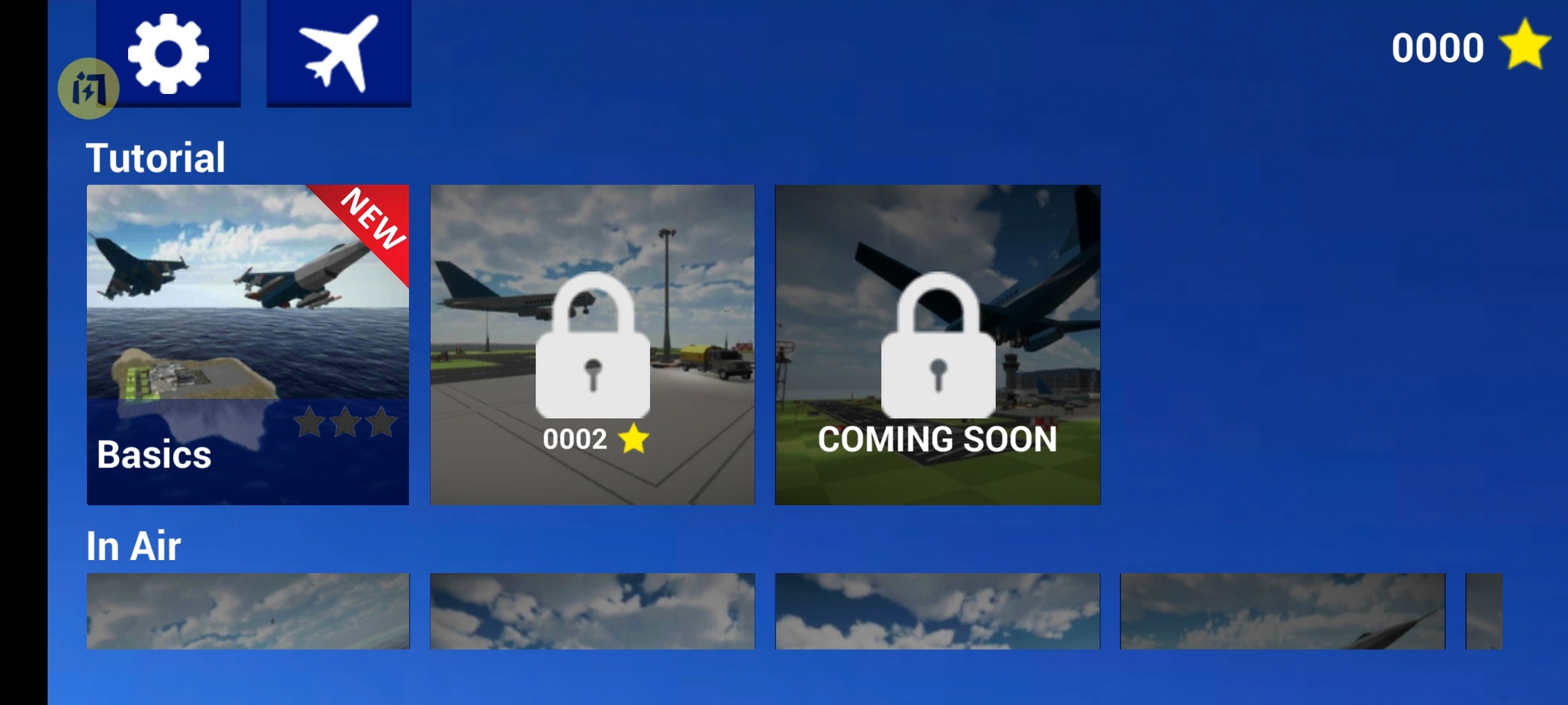 试验飞机模拟器