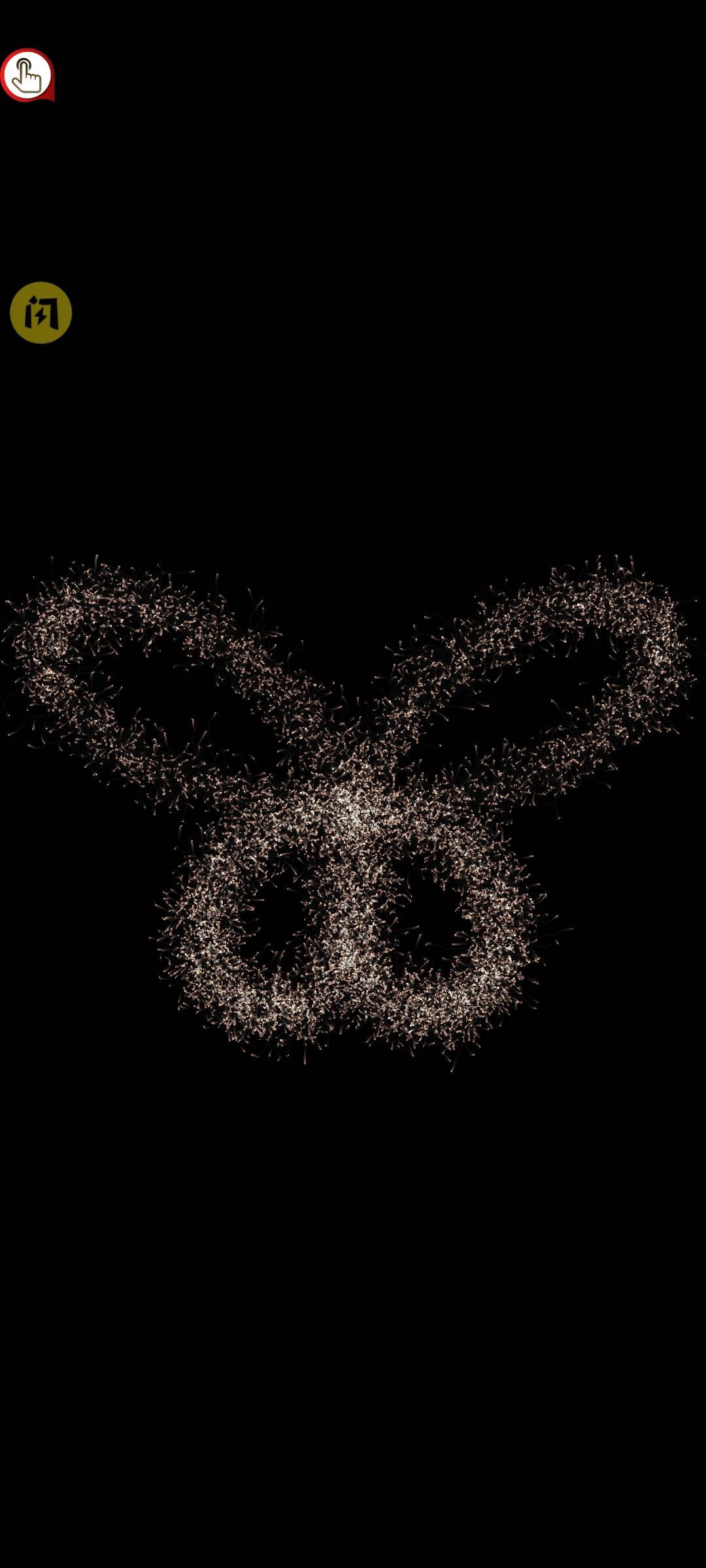 超级魔幻粒子世界