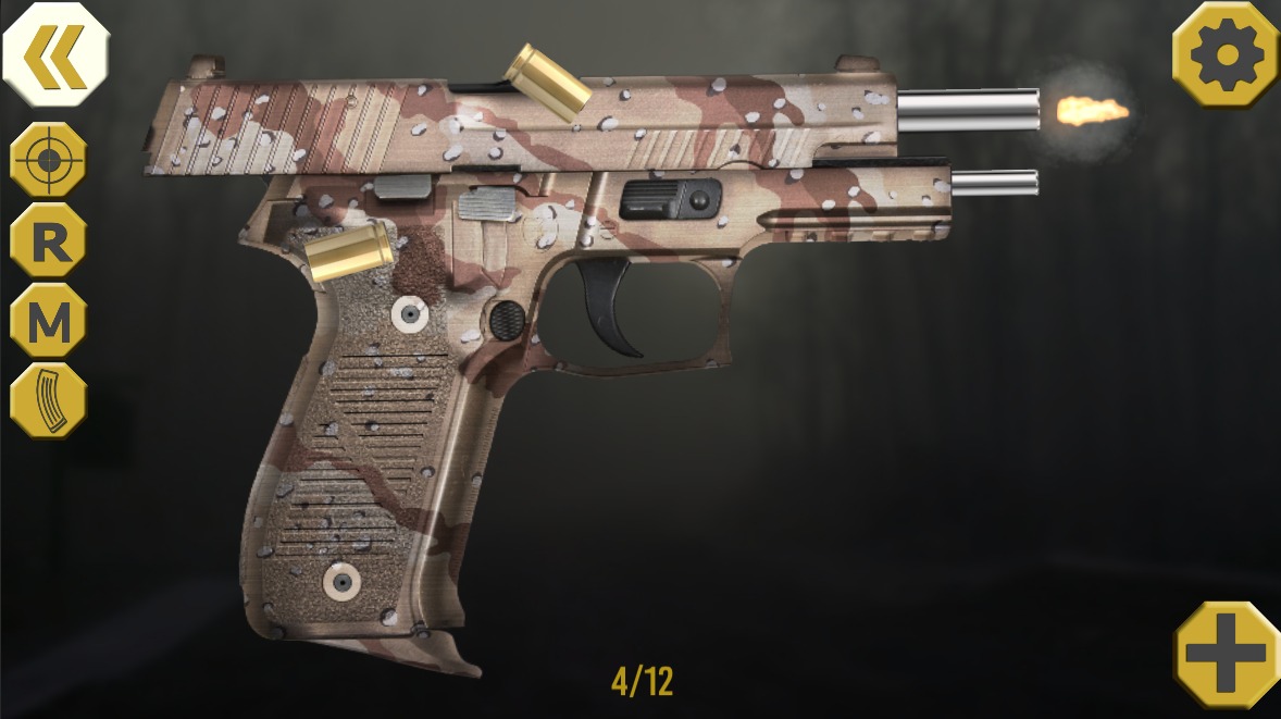 终极枪械模拟器