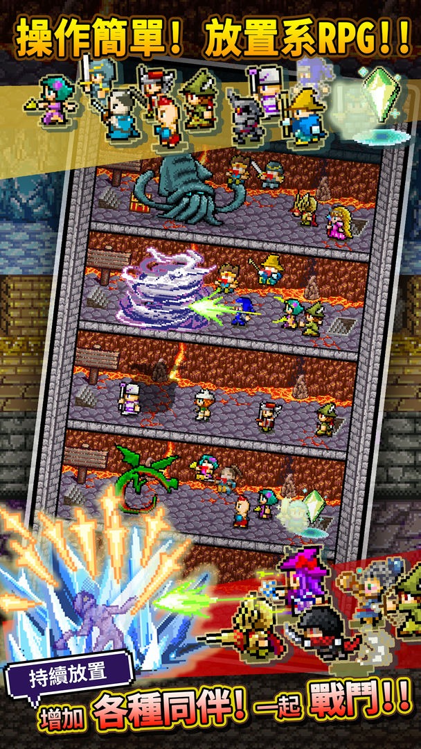 世界的一半 世界的一半