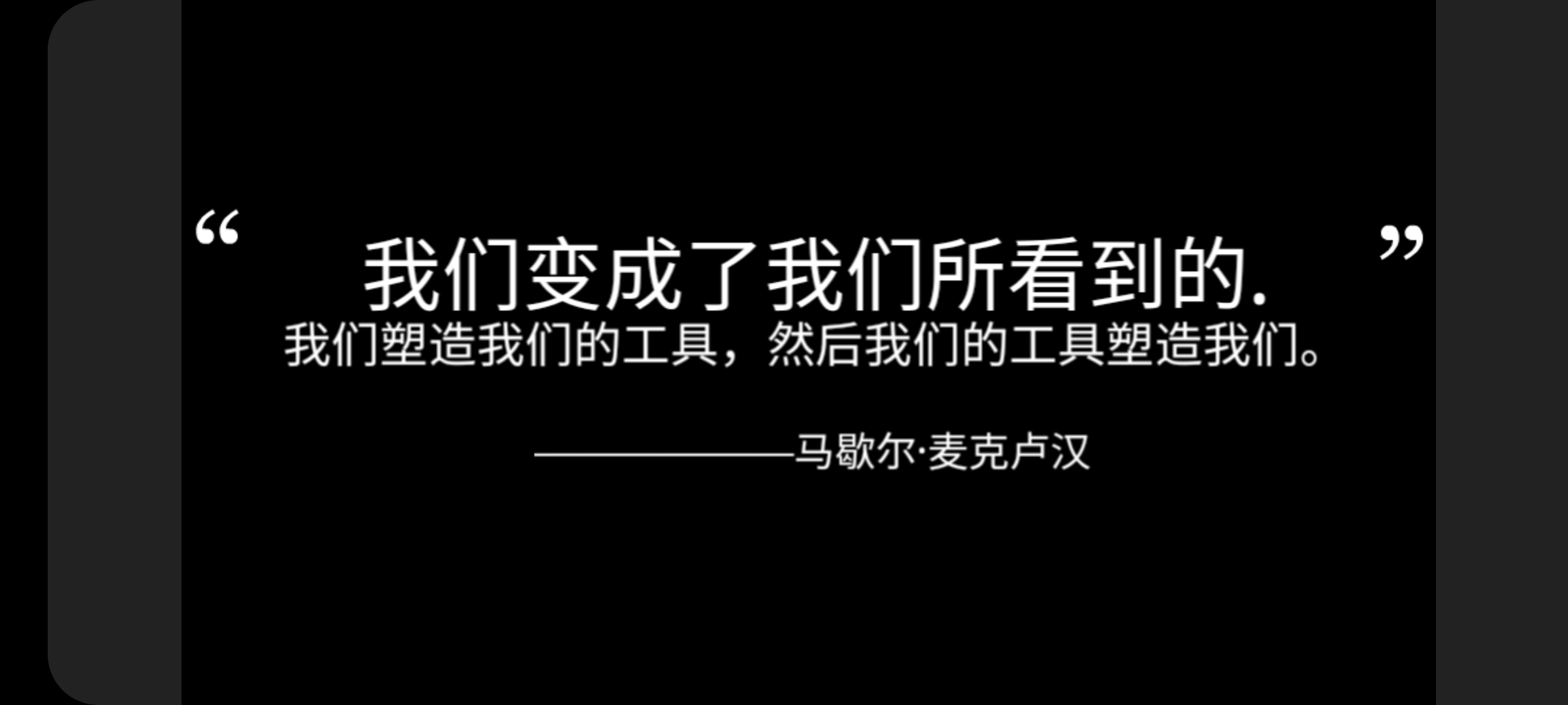 制造新闻模拟器(拍照也疯狂)