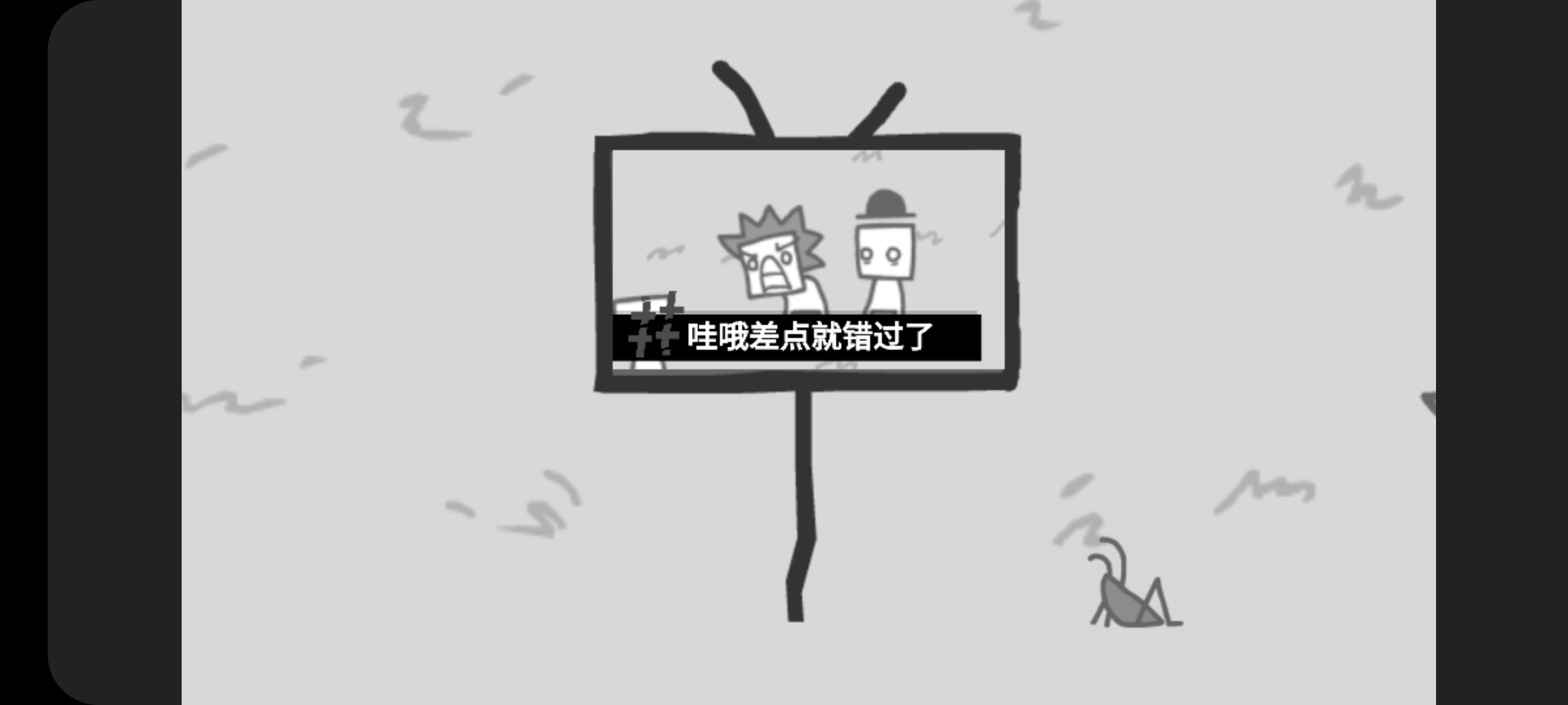 制造新闻模拟器(拍照也疯狂)