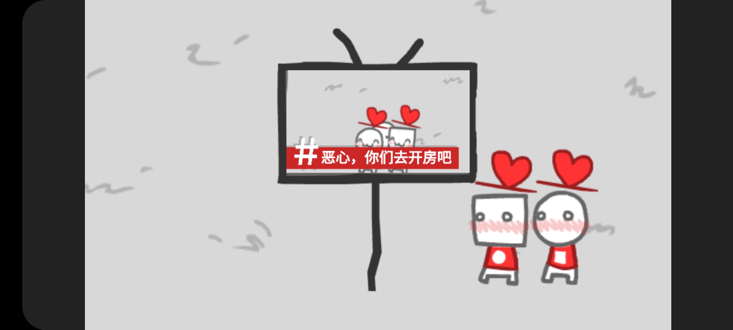 制造新闻模拟器(拍照也疯狂)