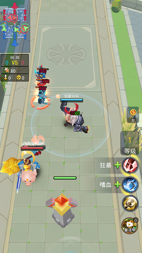 荣耀之王 荣耀之王