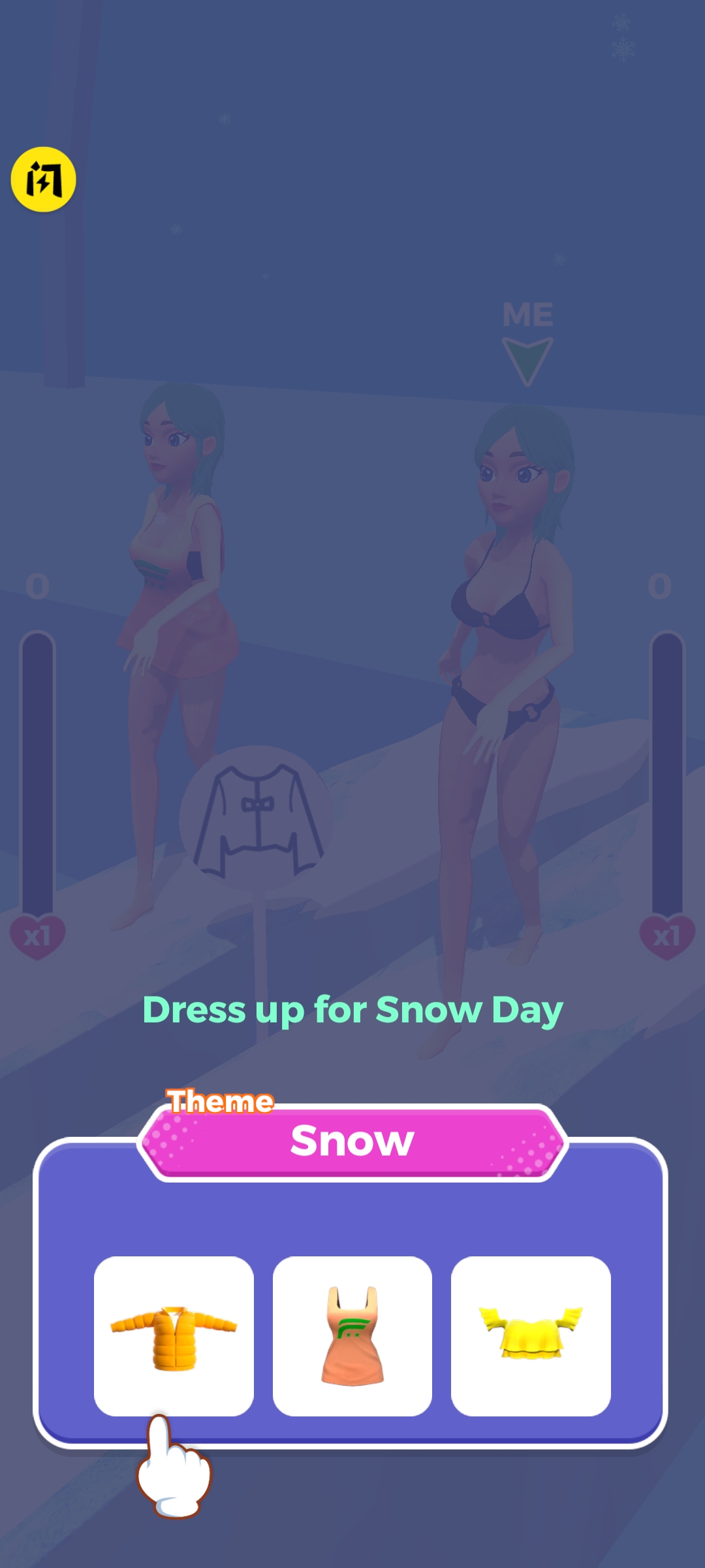 给姐靠边站 给姐靠边站