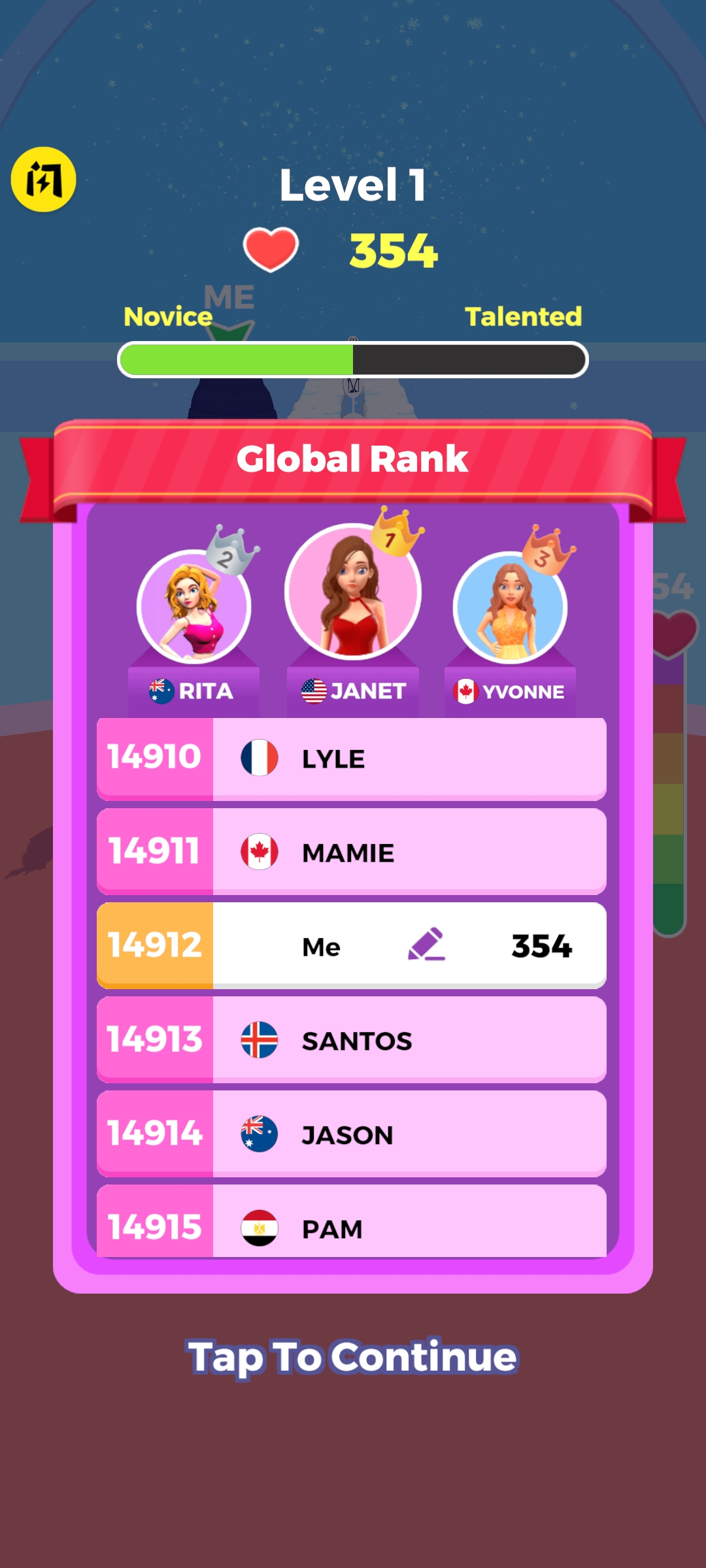 给姐靠边站 给姐靠边站