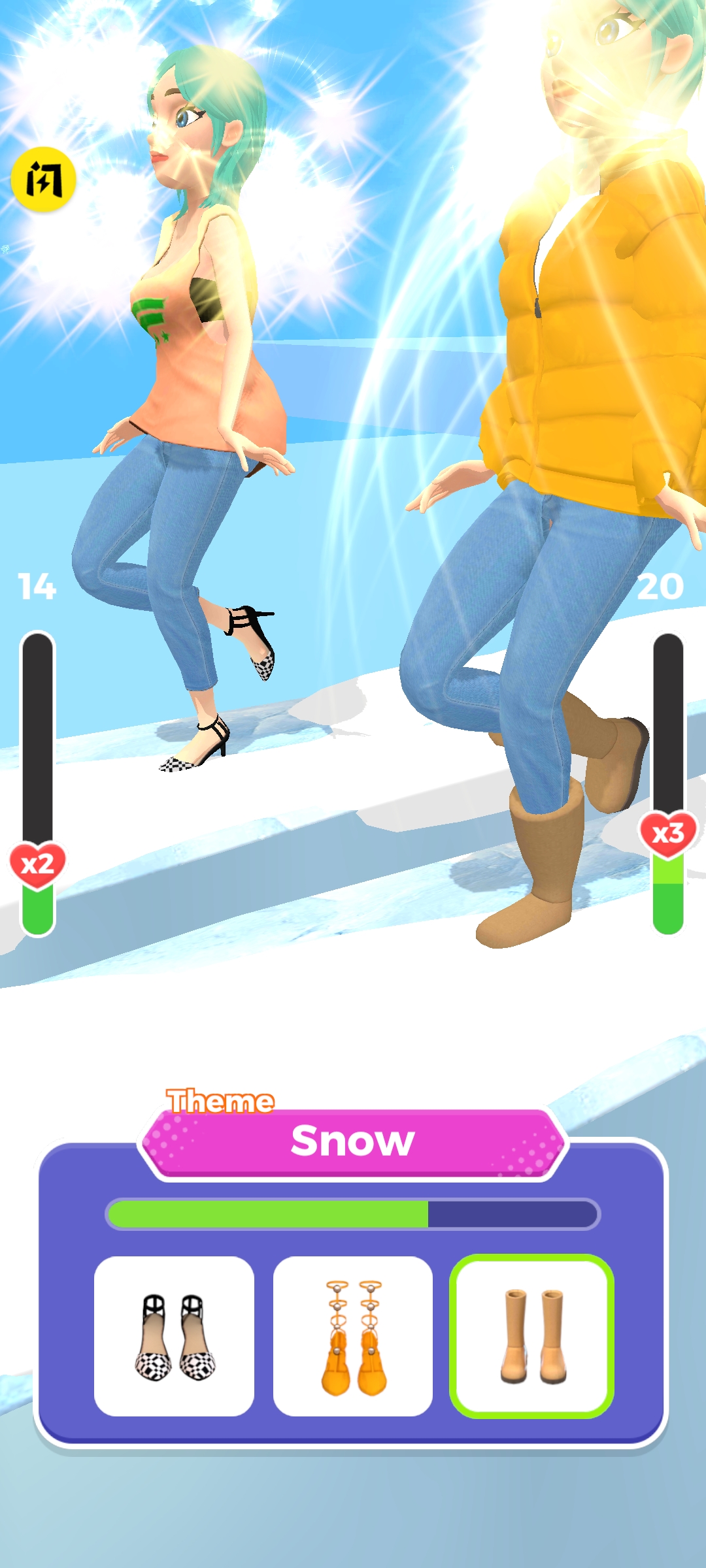 给姐靠边站 给姐靠边站