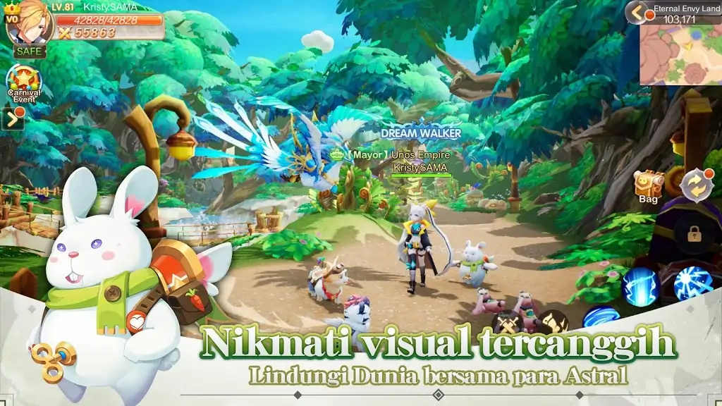 星体守护者 星体守护者