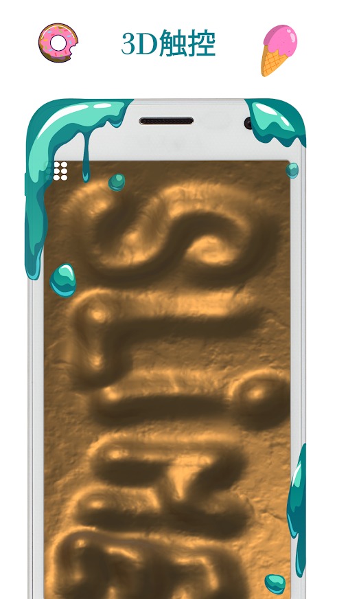 史莱姆模拟器 史莱姆模拟器