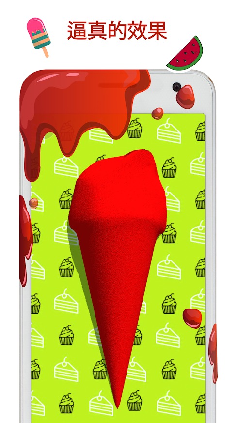 史莱姆模拟器 史莱姆模拟器