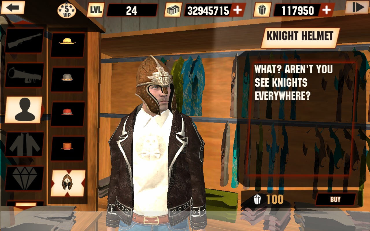 石巨人(辅助菜单)