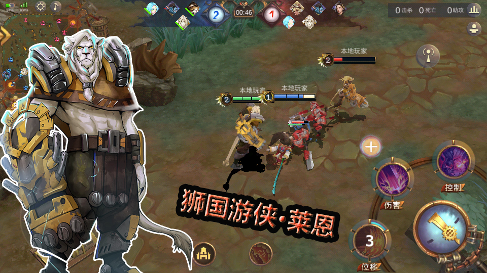 蒸汽世界 蒸汽世界