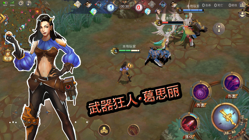 蒸汽世界 蒸汽世界