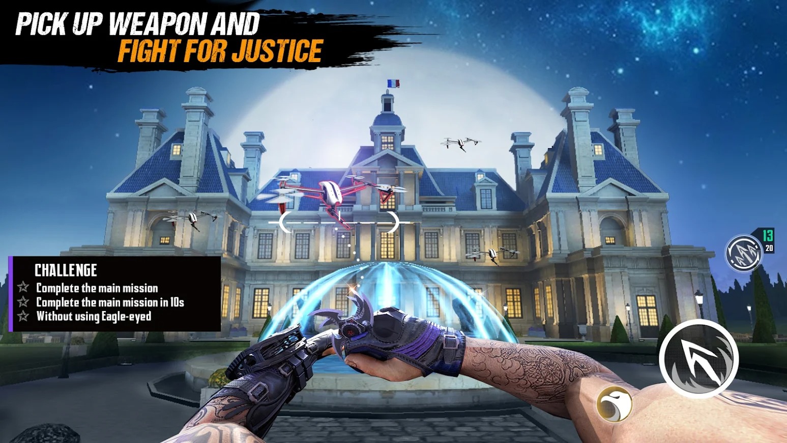 忍者射击刺客狙击手