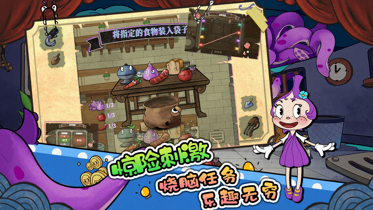 尼克才是杀手 尼克才是杀手