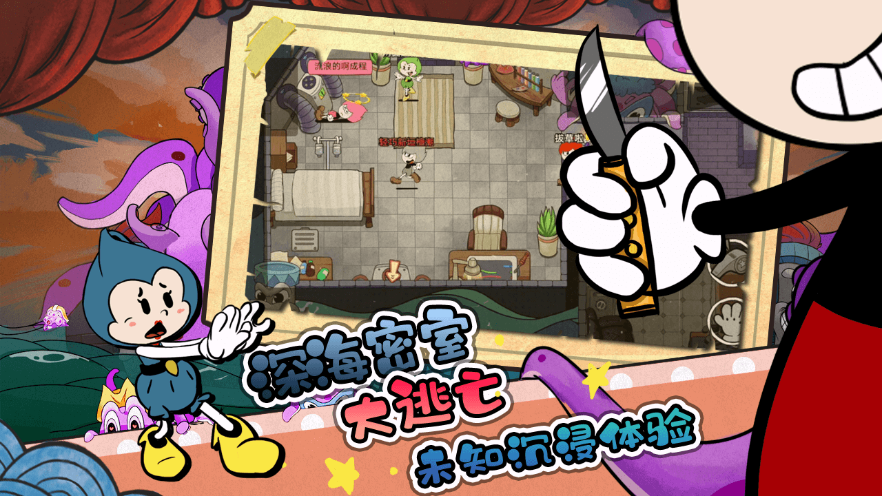 尼克才是杀手 尼克才是杀手