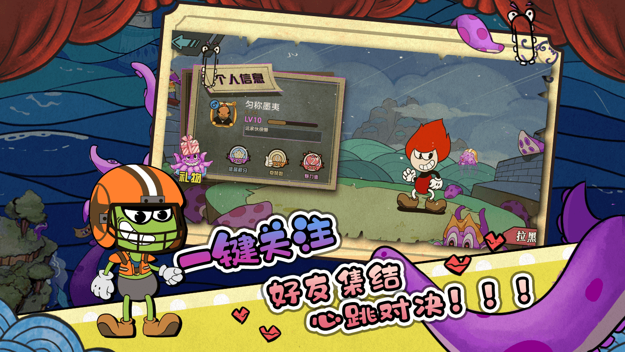 尼克才是杀手 尼克才是杀手