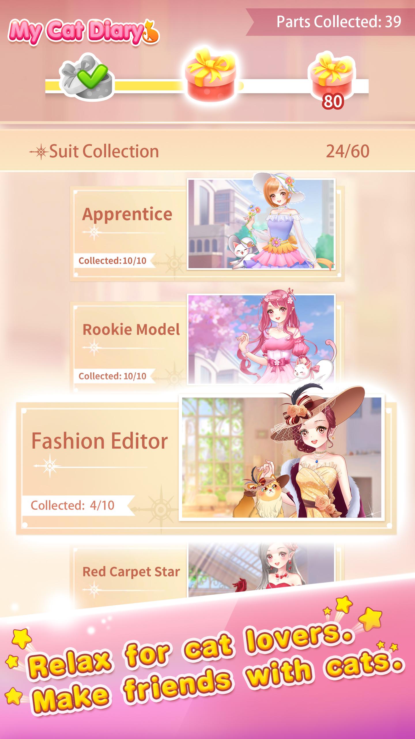 猫咪日记 - 动漫公主换装 猫咪日记 - 动漫公主换装
