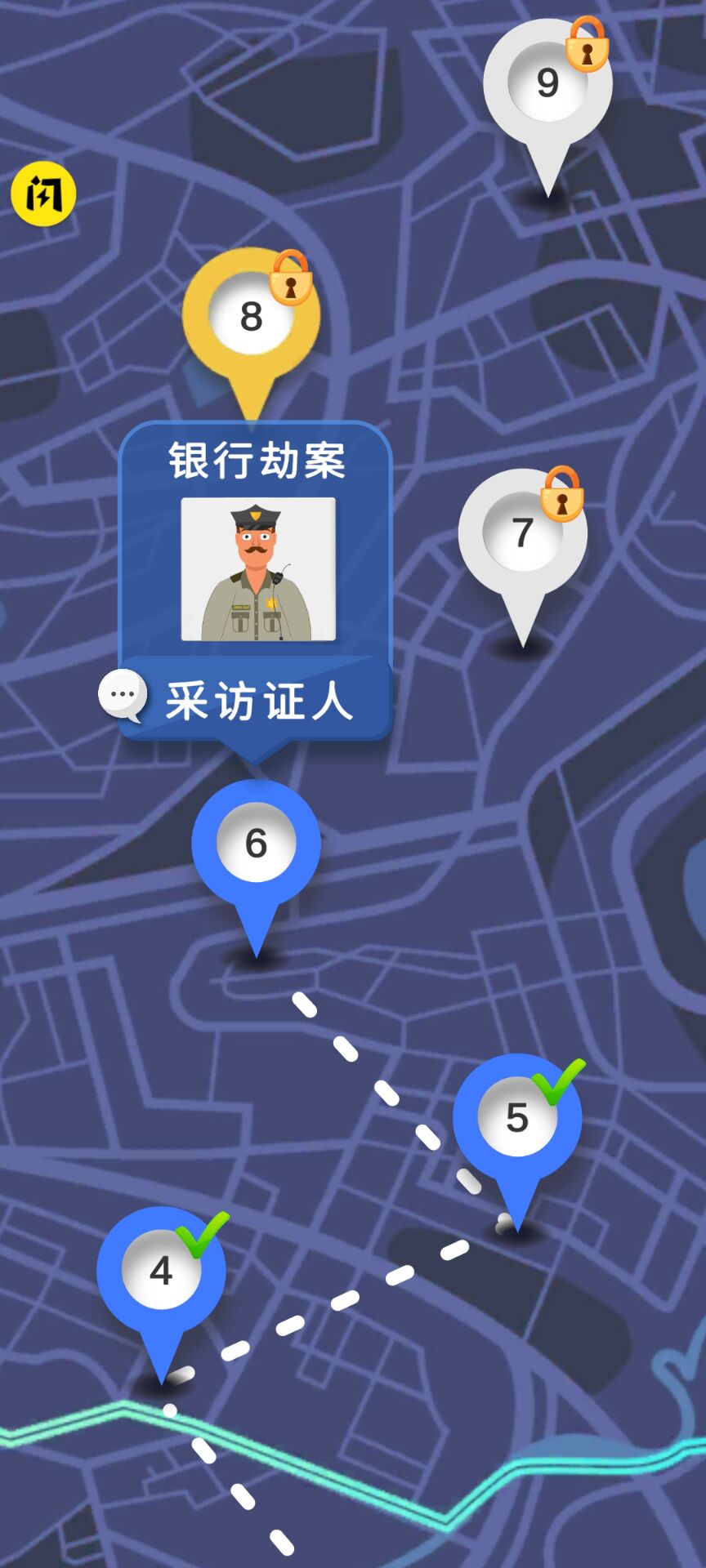 谁是大侦探 谁是大侦探