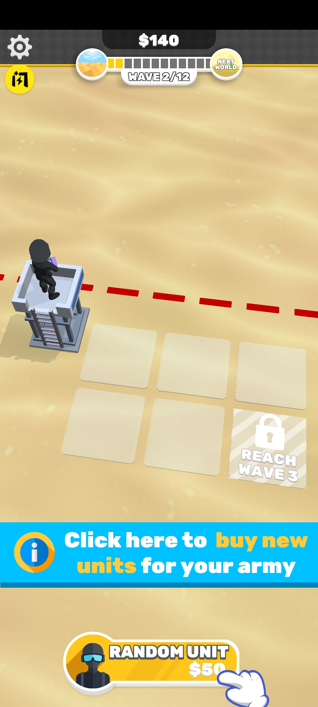 放置军队 放置军队