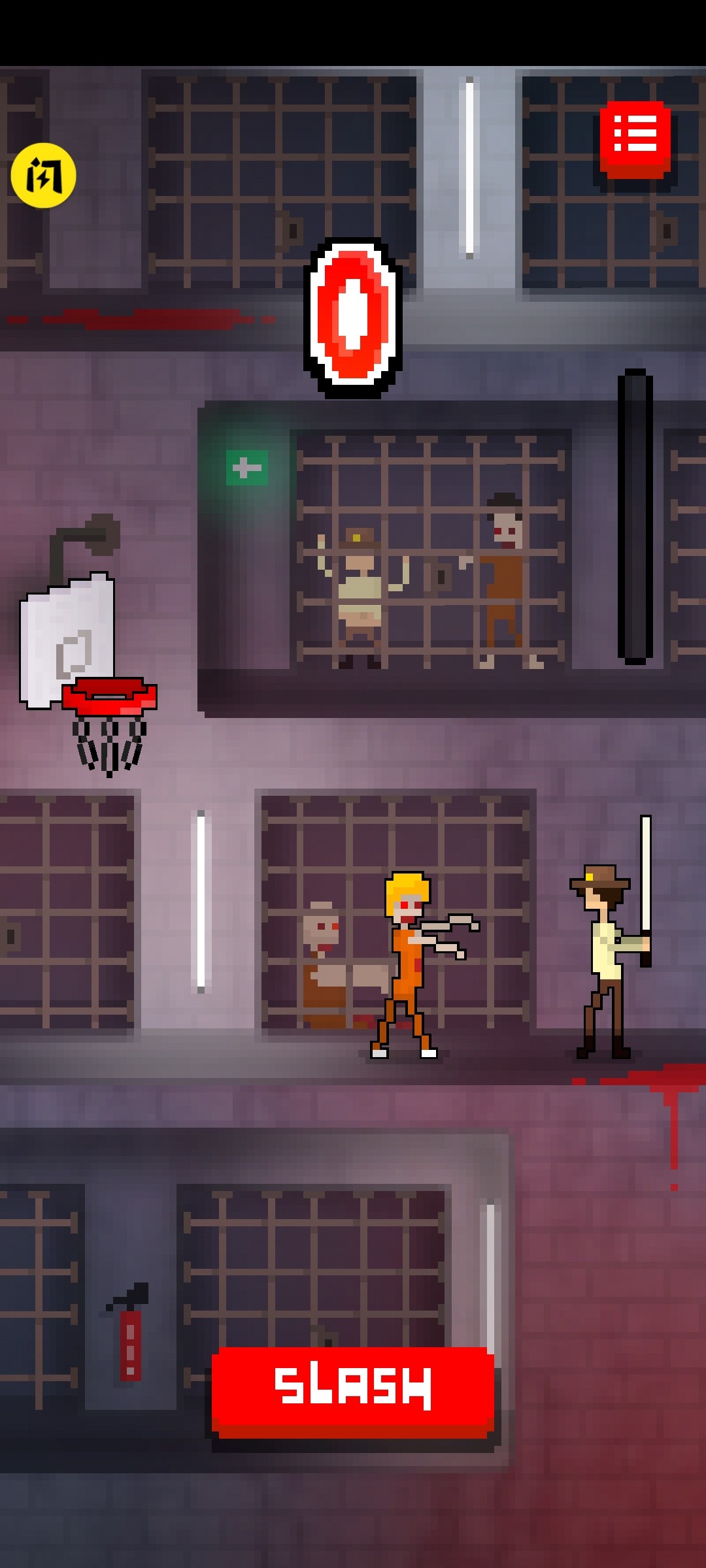 把它们全部砍掉