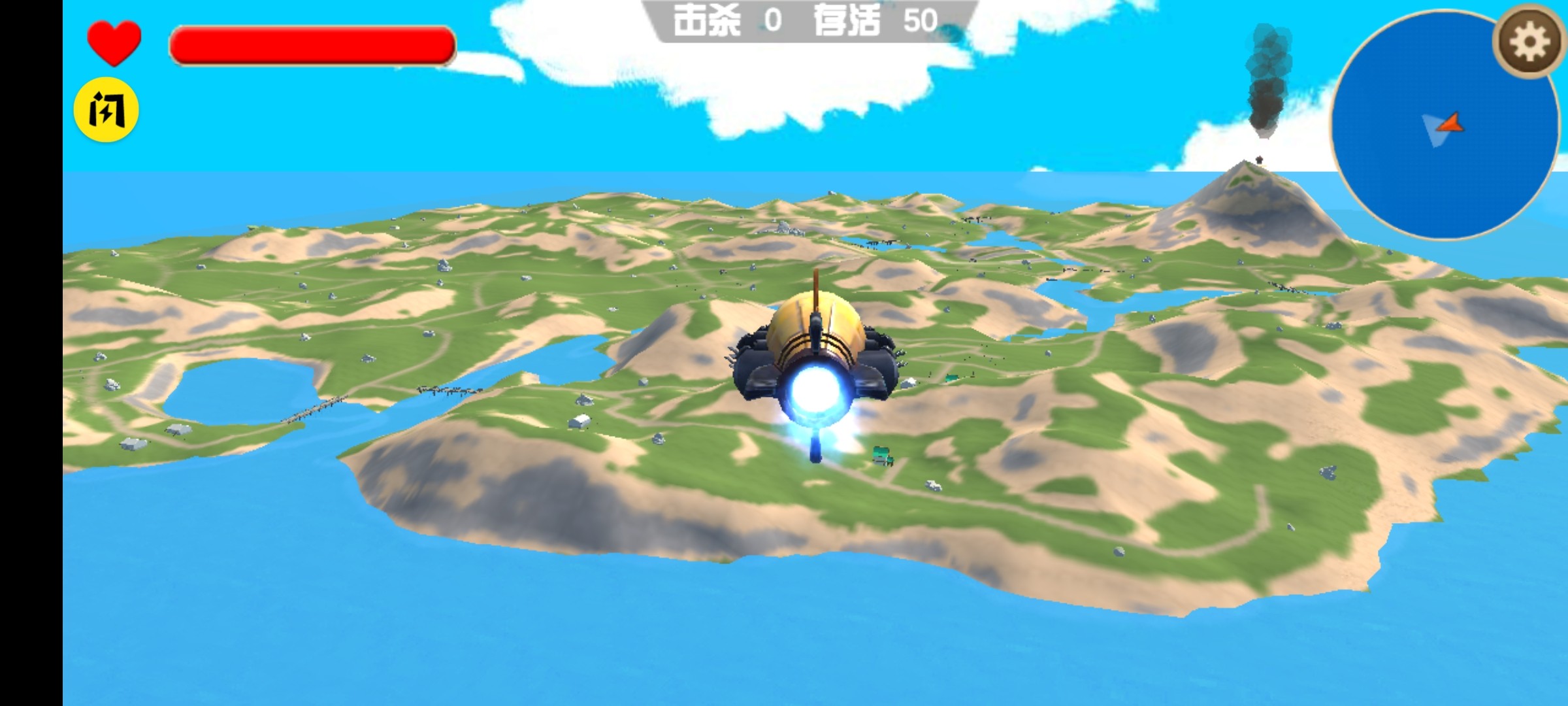 恐龙吃鸡大逃杀