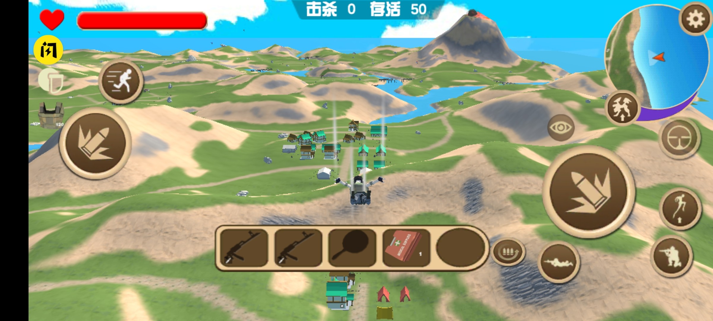 恐龙吃鸡大逃杀