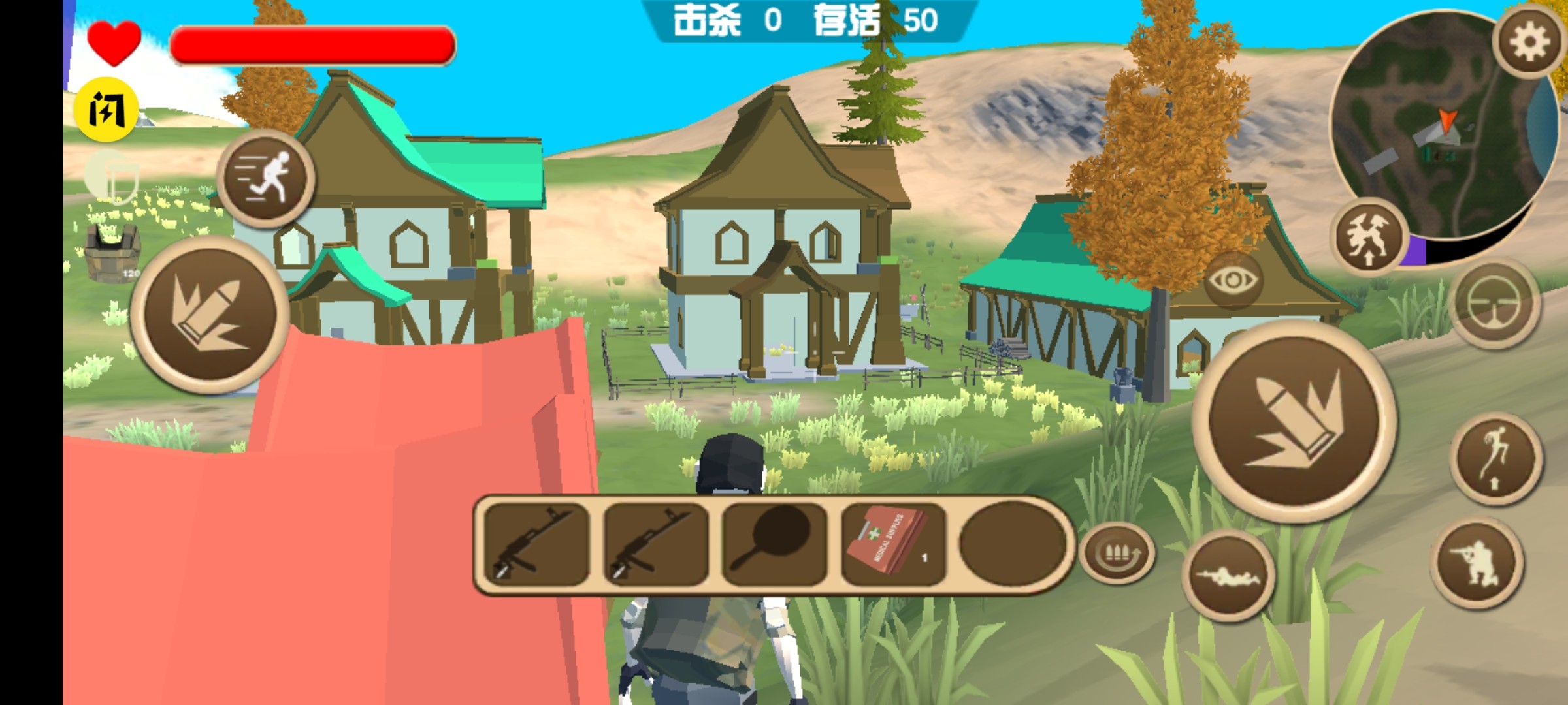 恐龙吃鸡大逃杀