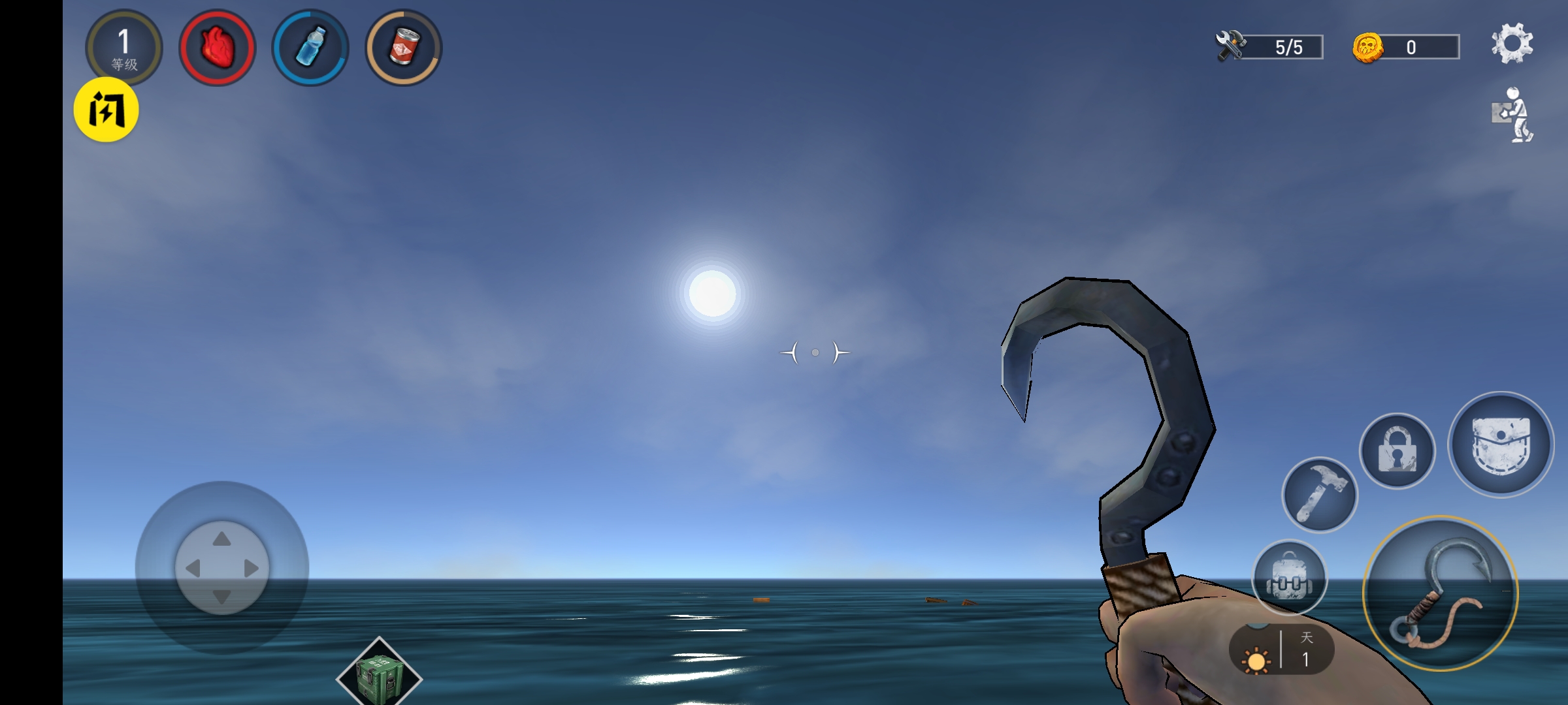 木筏生存模拟器