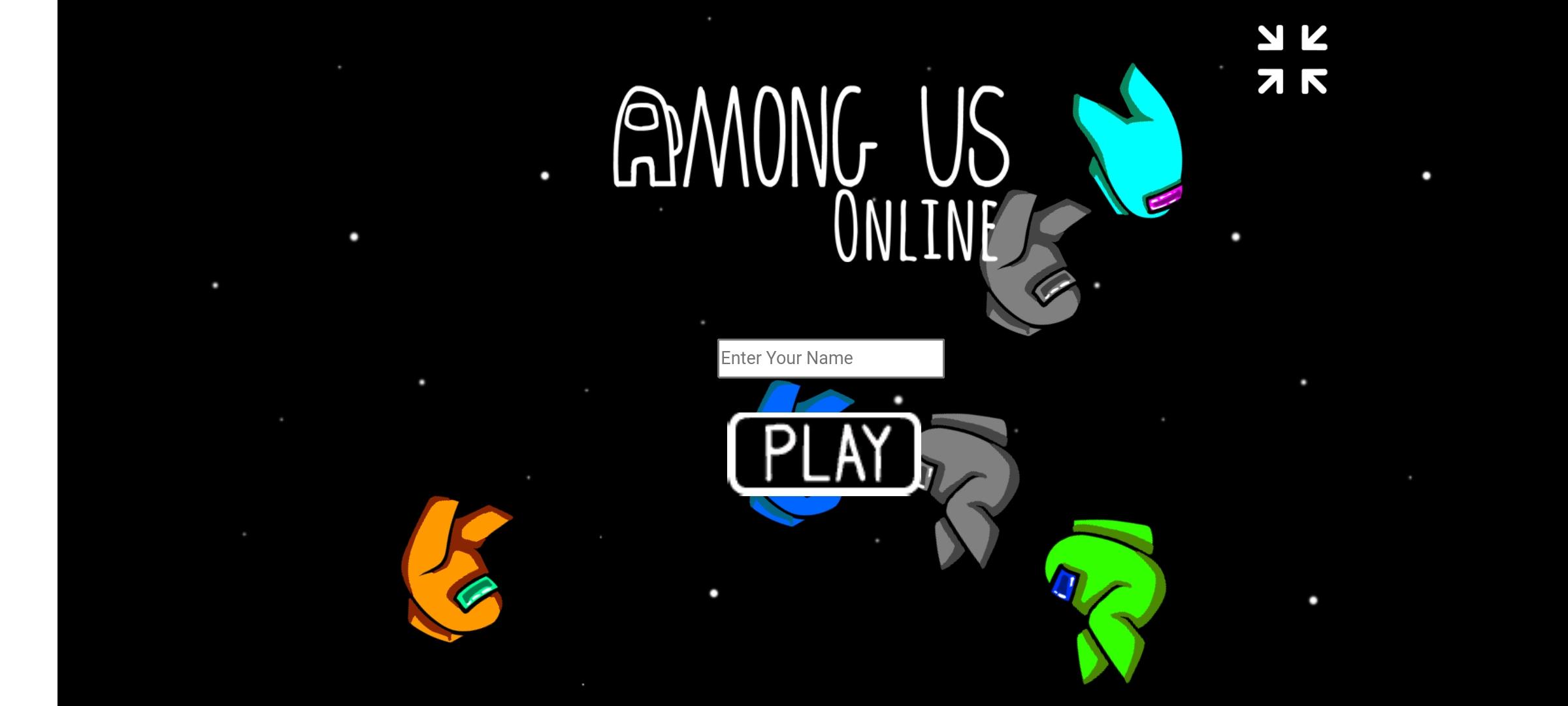 我们中间的冒名顶替者