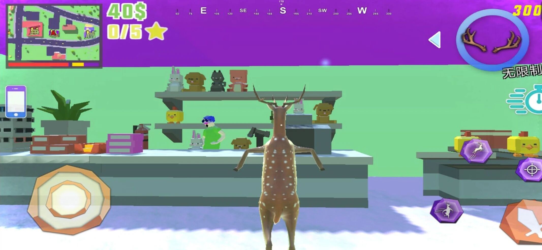 沙雕鹿之战：暴徒生活