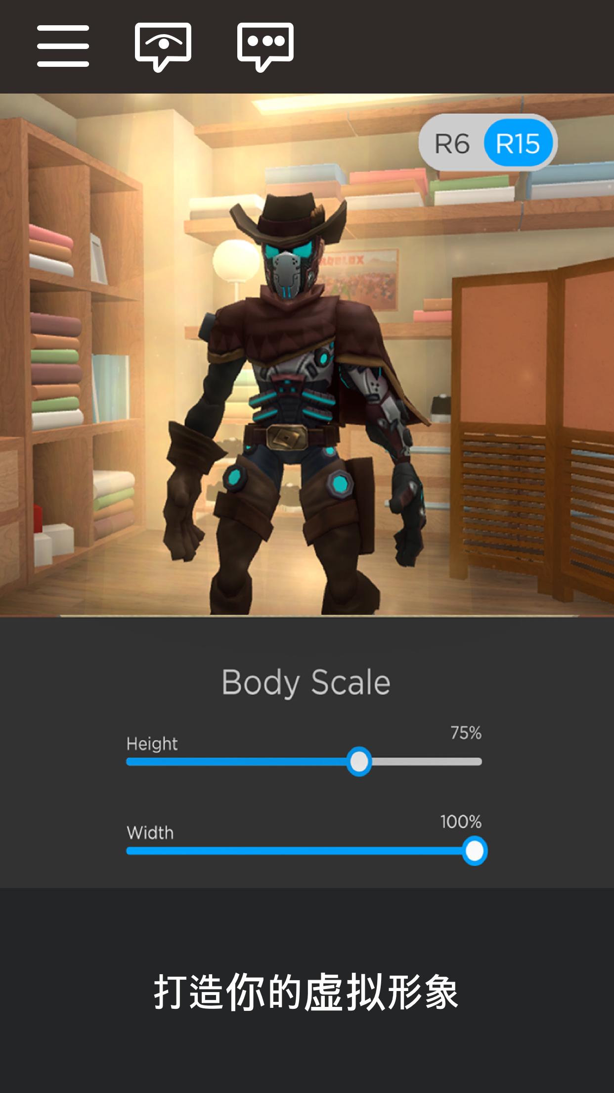 罗布乐思-岛屿遗产