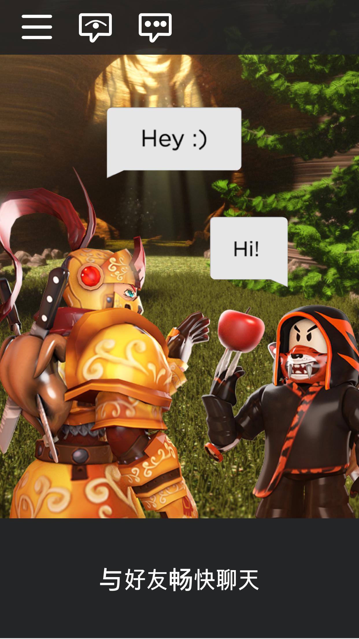 罗布乐思-岛屿遗产