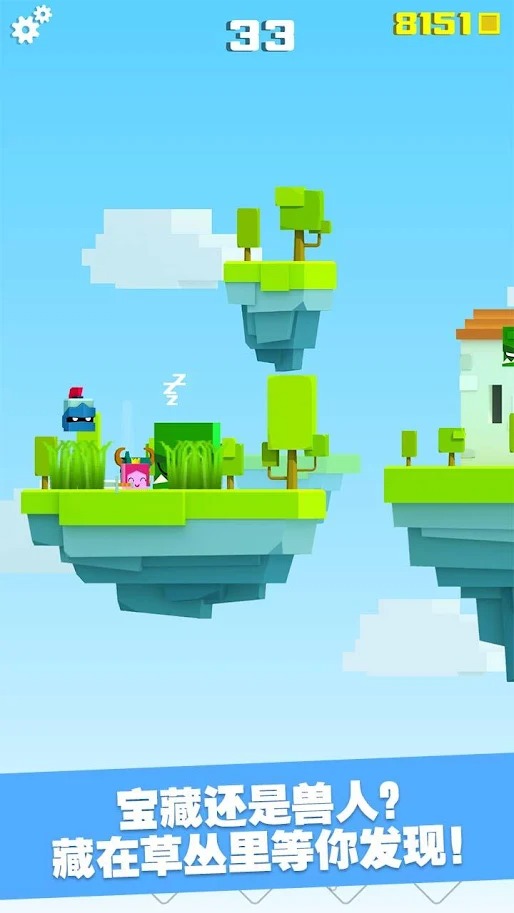 王牌大作战 王牌大作战