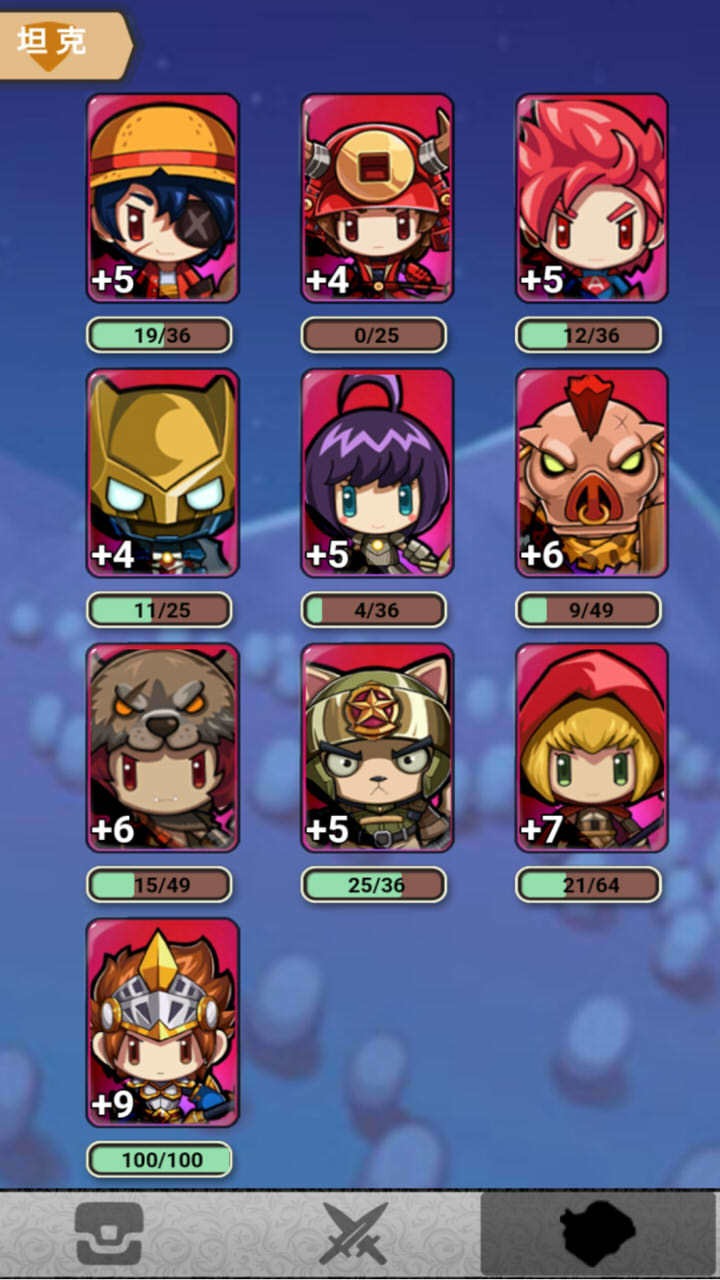 放置英雄大作战 放置英雄大作战