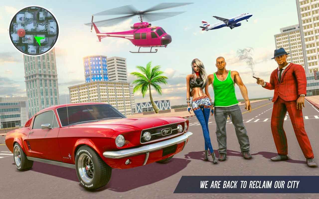 大犯罪模拟器 2021