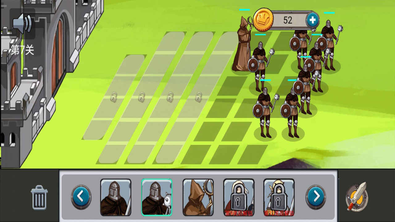 模拟军团大作战