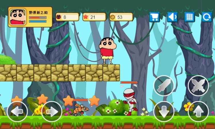 蜡笔小新大闯关